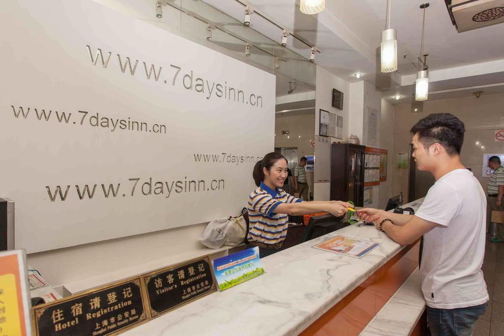 7Days Inn Fuzhou Mawei Ruang foto
