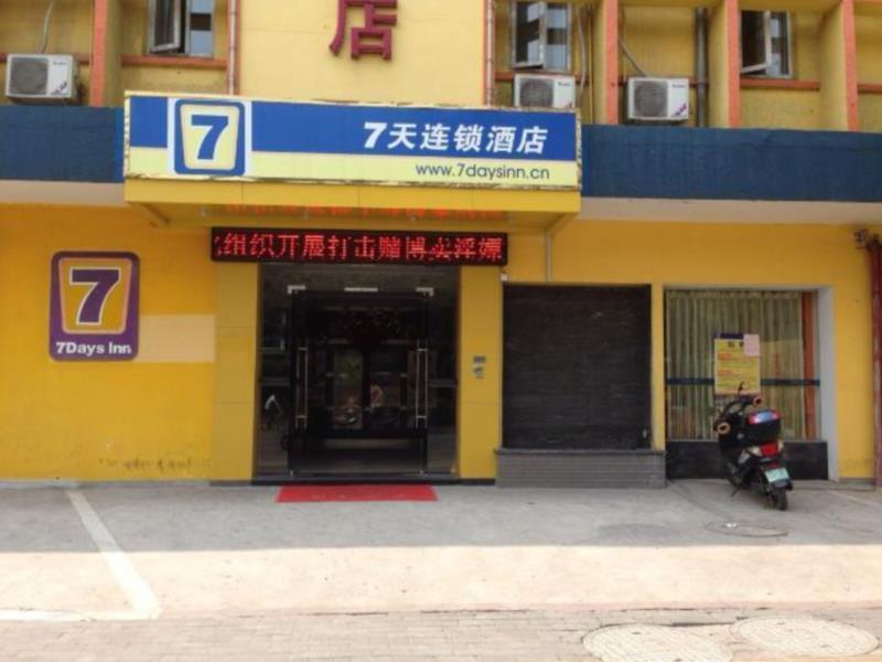 7Days Inn Fuzhou Mawei Bagian luar foto